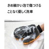 EINEY Car Wash Gloves Microfiber Dusting Gloves Car Wash Scratch