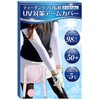ZAFIELD Women's Arm Cover, Supervised by Golf Teaching Professional, 98%