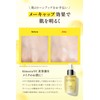 BimoRa Vitamin C Derivative Serum, High Concentration, Rough Skin Care,