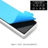 MFC PRO White 76x22(mm) Night Safety Warning Reflector Sticker Car