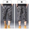 HEWEAYTA Men's Cargo Pants, 3/4 Length, Large Size, 88.2 -