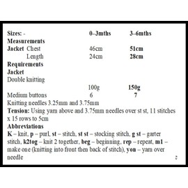 Knitting Pattern for Babies Jacket, Baby’s Double Knitting Pattern, Hooded Baby Jacket Pattern, 0 to 3 Months and 3 to 6 Months, Double Knitting, KP272