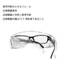 [WIKEXINGLONGER] 3 Piece Goggles, Anti-Fog Glasses, Transparent, Shockproof, Anti-Fog, Protective