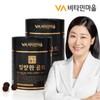 Vitamin Village 비타민마을 한본 침향환 골드 100환 x 2박스 (총200환) Vitamin Village Hanbon Agarwood Pill Gold 100 Pills x 2 Boxes (Total 200 Pills)