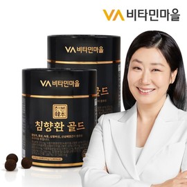Vitamin Village 비타민마을 한본 침향환 골드 100환 x 2박스 (총200환) Vitamin Village Hanbon Agarwood Pill Gold 100 Pills x 2 Boxes (Total 200 Pills)