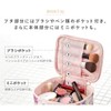 Cyalel Yahata LC Vanity Case, Makeup Pouch, Made in Japan,
