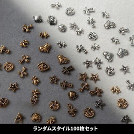aninako [Random Pattern/Multi-Pattern Blind Box] Punk Nail Art Charms Nail Parts Metal Parts Metal Parts 3D Studs Deco Parts Retro Nail Design Supplies DIY Handmade Accessories (Gold/100 Random
