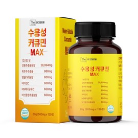 The Health Dream Water Soluble Curcumin Max Black Pepper Turmeric Extract 120 Tablets, 3 Pieces / 더건강드림 수용성 커큐민 max 흑후추 강황 추출물 120정, 3개