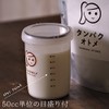Tamachan Shop Protein Otome Shaker 100-500ml Specifications