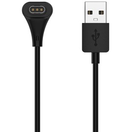 BabyValley Compatible with Casio G-Shock Sport Watch Charger, 3.3ft Charging Cable Charger Dock for Casio G-Shock GBD-H1000 Accessories