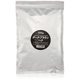 Japan Henna Dark Brown 17.6 oz (500 g)