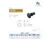 Adpack [Made in Japan] Nylon Push Rivets Shaft Diameter D