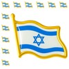 12/25/50/100 pieces small Israel flag lapel pins badge bulk (12)