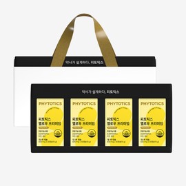 Phytotics Yellow Premium Gift Set (120 capsules/4 months supply) / 옐로우 프리미엄 선물세트 (120캡슐/4개월분)