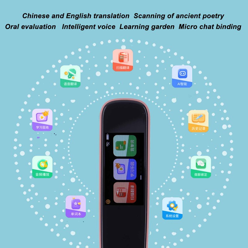 Languages Translator Reader Pen English Learning Electronic Dictionary Intelligent Voice