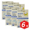 Nutri D Day Multivitamin rTG Altige Omega 3 60 capsules x 6 / 뉴트리디데이 멀티비타민 rTG 알티지 오메가3 60캡슐 x 6개