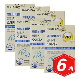 Nutri D Day Multivitamin rTG Altige Omega 3 60 capsules x 6 / 뉴트리디데이 멀티비타민 rTG 알티지 오메가3 60캡슐 x 6개