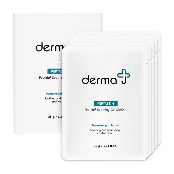 Derma J- Premium Face Mask Pack with Collagen Peptides. Face Mask for Moisturizing, Brightening Skin, Anti-Aging, and elasticity. Dermatologist Tested and Recommended for All Skin types. 5pcs