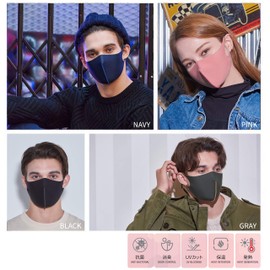 Mask, Washable, Antibacterial, Warm Mask, Heat Generating Material, Warm, Pollen Protection, Fit, Ear Pain, Easy to Breathe, 3D Structure, Deodorizing Effect, UV Protection, Over 99% UV Protection,