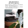 Sensui Ko Premium Ultra Long Cotton, Made in Japan, Mini