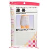 Pip Health Abdominal Cinch 13.4 x 55.1 inches (34 x