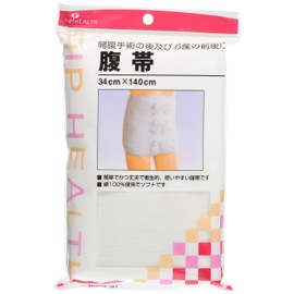 Pip Health Abdominal Cinch 13.4 x 55.1 inches (34 x 140 cm)