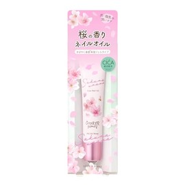 VECUA Honey Wonder Honey Julie Nail Oil, Dense Moisture of Honey and Oil, For Drying Nails and Fingertips, 0.4 oz (10 g)