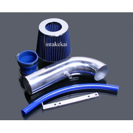 INTAKEKAI Performance Air Intake (Compatible with 1985-1988 PONTIAC FIERO 2.8 2.8L V6 MODELS) (BLUE)