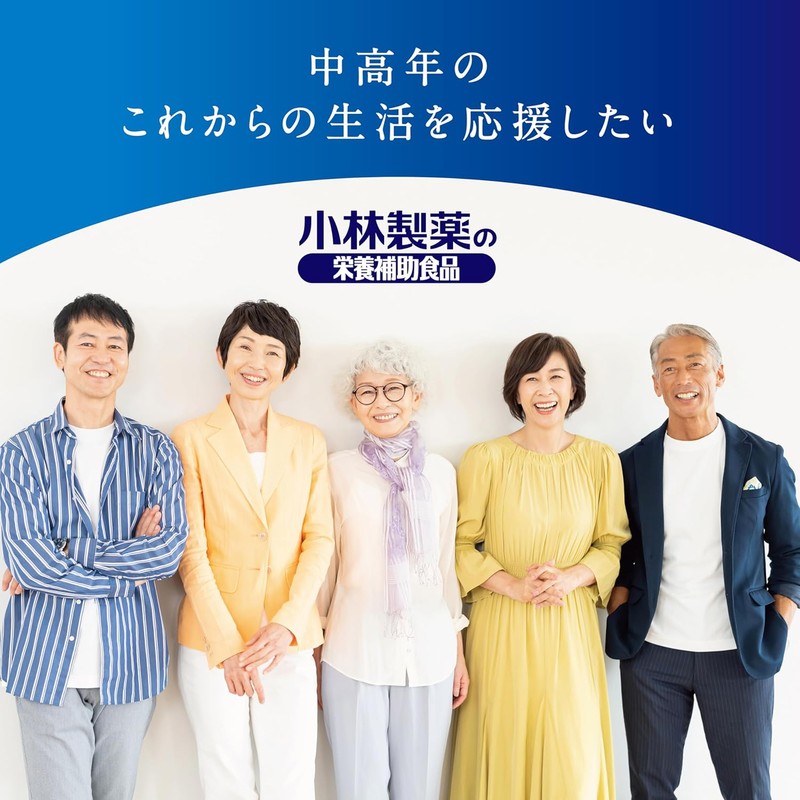 Calcium & Magnesium Supplement – Supports Bone Formation with Vitamin