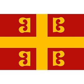 Fyon The Byzantine Banner Imperial Ensign Flag (3x5ft)