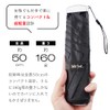 Water Front Ultra Thin Folding Umbrella Poke Flat 50, dark