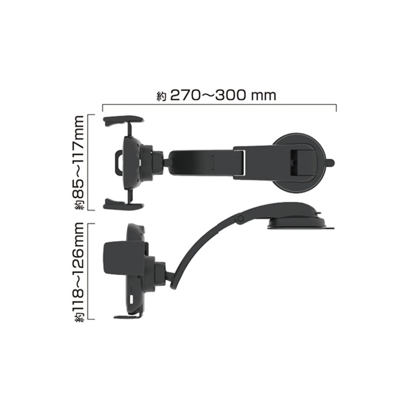 Kashimura Qi Automatic Open/Close Holder with Rotating Function Model Number: