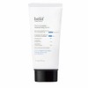 Belif The True Cream Moisturizing Balm 75ml / 빌리프 더 트루 크림 모이스춰라이징 밤 75ml