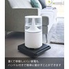 Yamazaki 5456 Freestanding Dolly Square, Black, Approx. W11.0 x D12.2