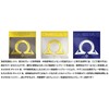 XIOM Omega VII China Guang Rubber Red 2.1 mm