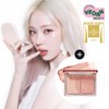espoir [SET] espoir Be Glow Volume Cushion 13g*2 + Cheek