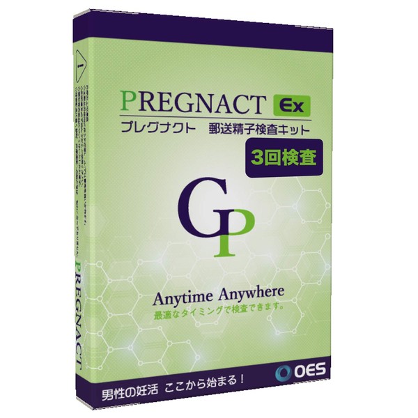 [Official] [3 times inspection] test kit with photo Pregnact EX3