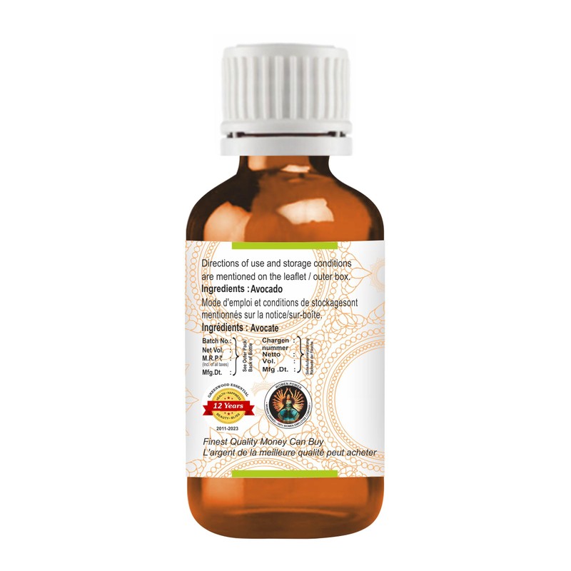 Greenwood Essential Pure Avocado Oil (Persea Americana) Natural Therapeutic Quality