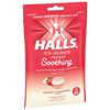 Halls Breezers Pectin Throat Drops Cool Creamy Strawberry - 25
