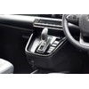 SecondStage T676BLK Toyota Noah Voxy 90 Series NOAH VOXY Shift