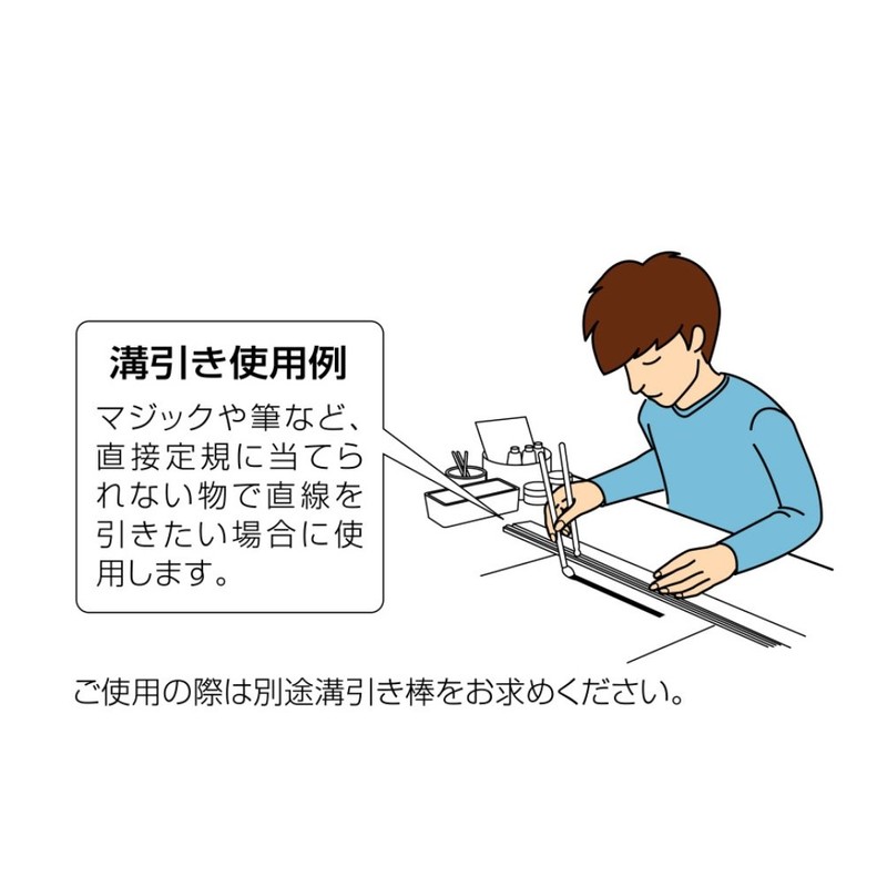 Shinwa Rules Aluminum Ruler