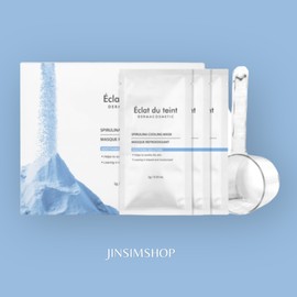 Eclat Dutin/Spirulina Cooling Mask 1box (30ea) Sherbet Glacier Pack Skin Soothing / 에끌라뒤땅/ 스피루리나 쿨링 마스크 1box (30ea) 샤벳 빙하팩 피부진정