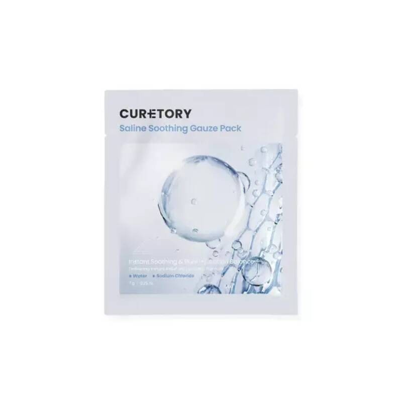 Meoncell TTTH Hydro Serum Patch Mask NONE / 메온셀 TTTH