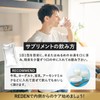 REDEN リデン ヘア・タンパクチャージ 30包約30日分 [ ソイプロテイン ビタミン ミネラル ツバキエキス 配合