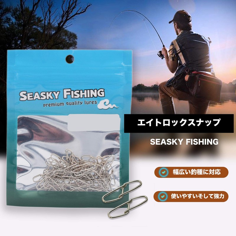 SEASKY Eight Lock Snaps, Value Set of 50, Strong, Double
