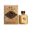 Ard Al Zaafaran Oud 24 Hours Majestic Gold 100ml EDP