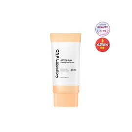 After Ray Calming Tone Up Sun 50ml / 애프터 레이 카밍 톤업 선 50ml