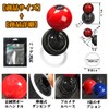 Car Engine Start Button Funny Car Push Start Lever Start
