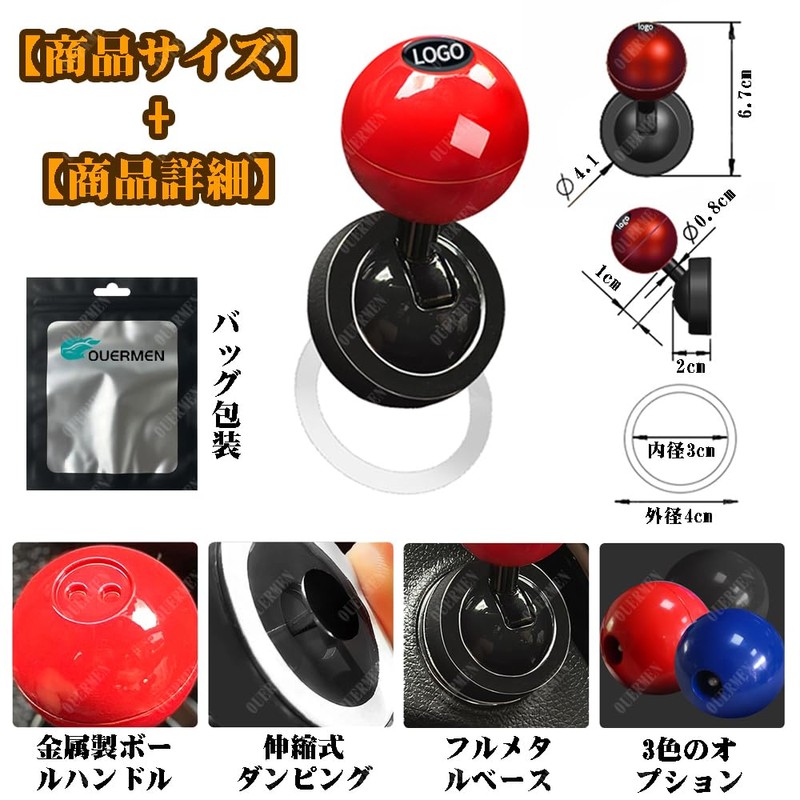 Car Engine Start Button Funny Car Push Start Lever Start