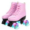 XUDREZ Double-Row Roller Skates for Unisex, Roller Skates PU Leather